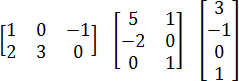 примеры прямоугольных матриц