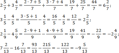 Решить дробь 4 плюс 4 7