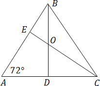 Треугольник ABC с высотами BD и DE, пересекающимися с точке O