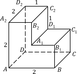 Метод обхода точек в задаче B13 на примере легкого многогранника